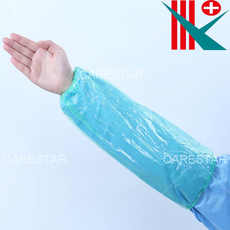 PE Sleeve Cover by Machine 1 PE Sleeve Cover by Machine 1