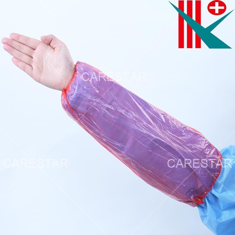 PE Sleeve Cover by Machine PE Sleeve Cover by Machine